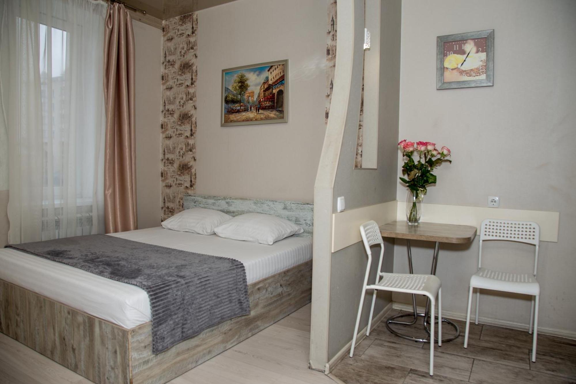 Sumskaya Aparthotel Kharkiv Eksteriør billede