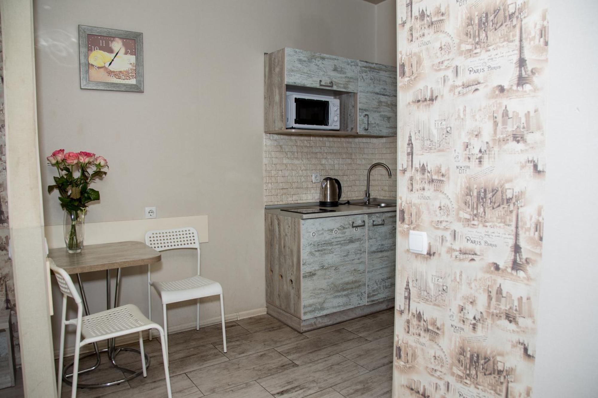 Sumskaya Aparthotel Kharkiv Eksteriør billede