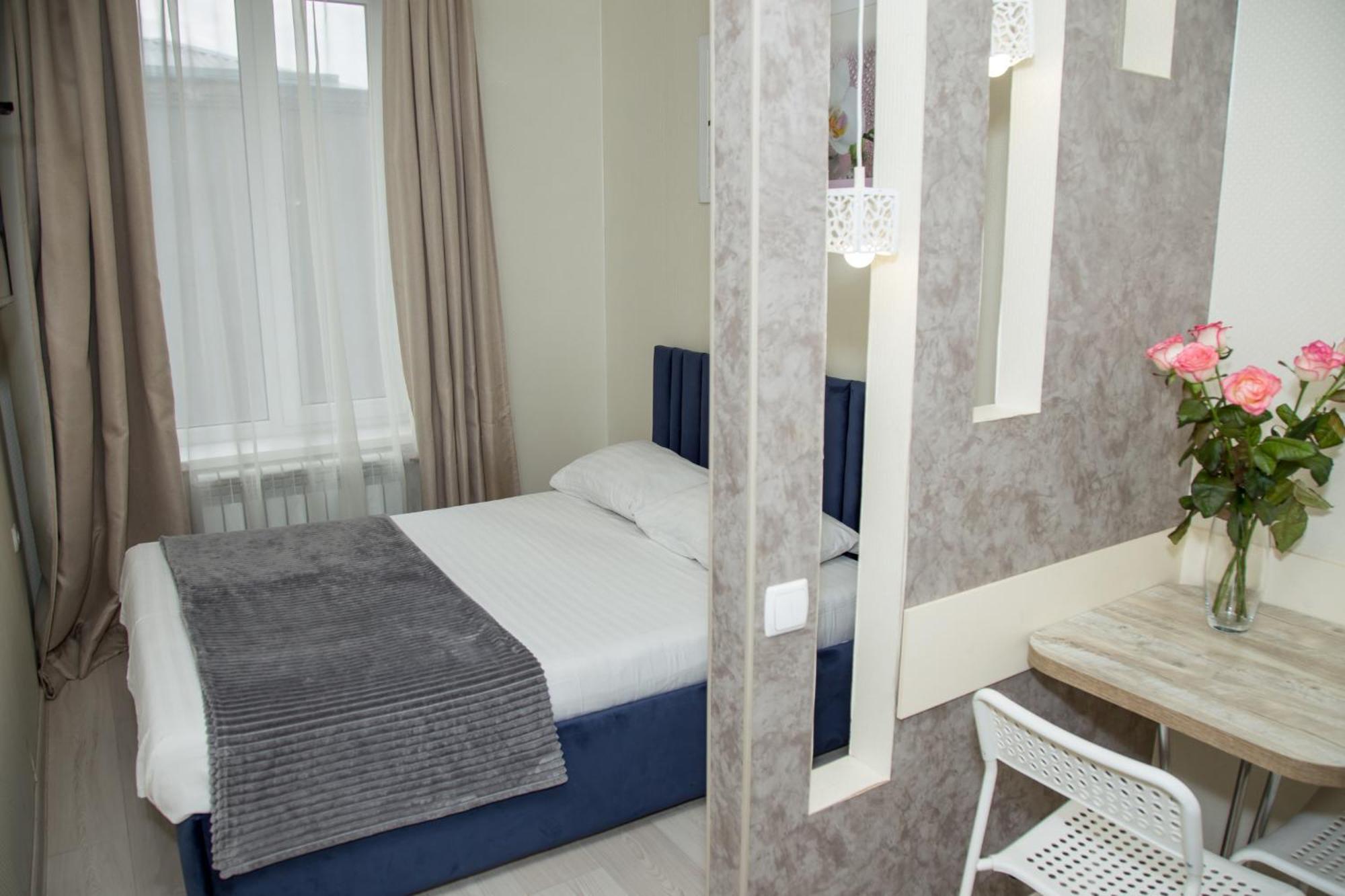 Sumskaya Aparthotel Kharkiv Eksteriør billede