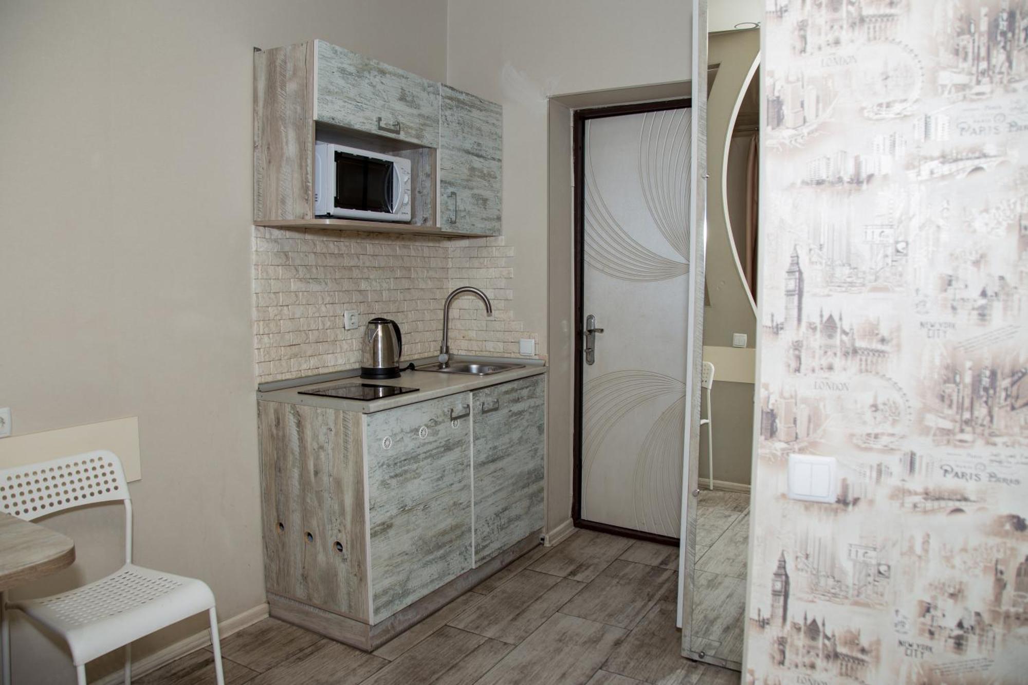 Sumskaya Aparthotel Kharkiv Eksteriør billede
