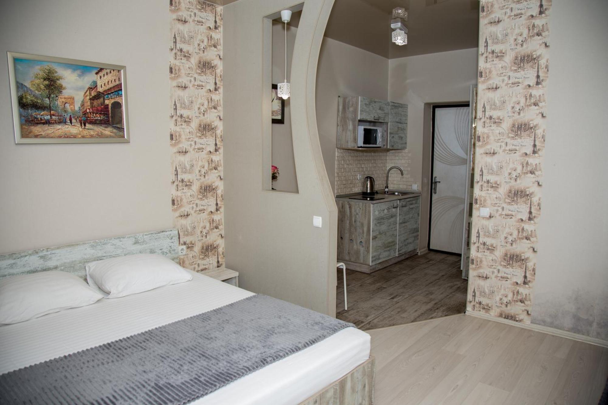 Sumskaya Aparthotel Kharkiv Eksteriør billede