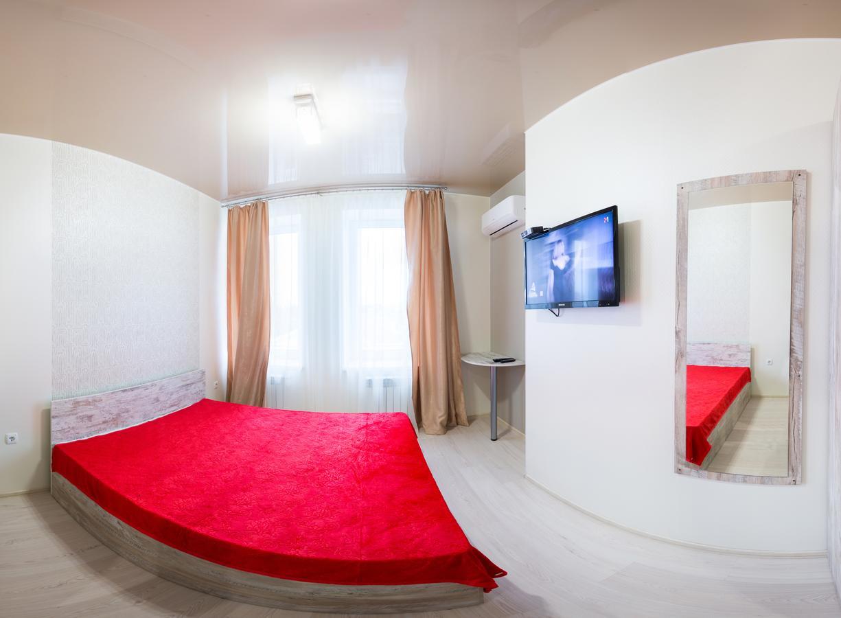 Sumskaya Aparthotel Kharkiv Eksteriør billede