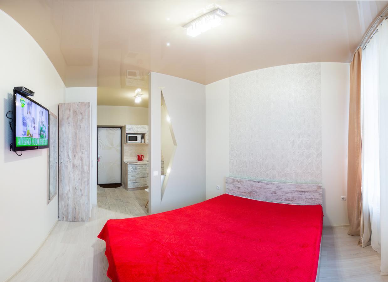 Sumskaya Aparthotel Kharkiv Eksteriør billede