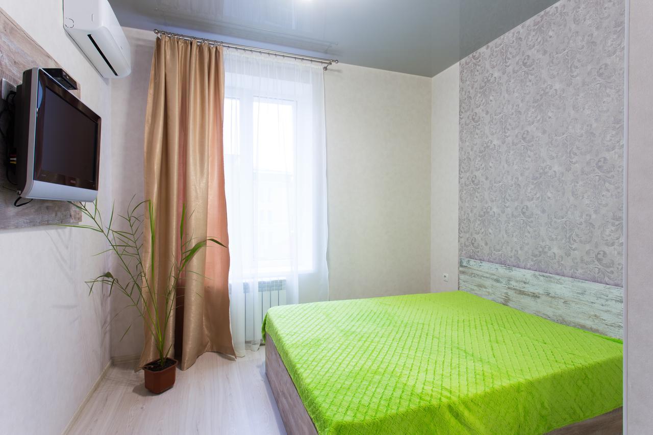 Sumskaya Aparthotel Kharkiv Eksteriør billede