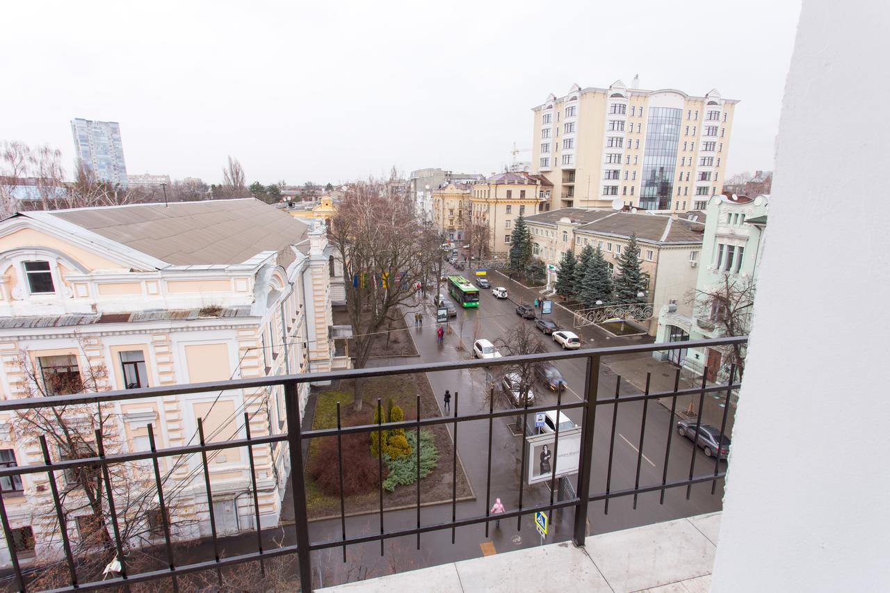 Sumskaya Aparthotel Kharkiv Eksteriør billede